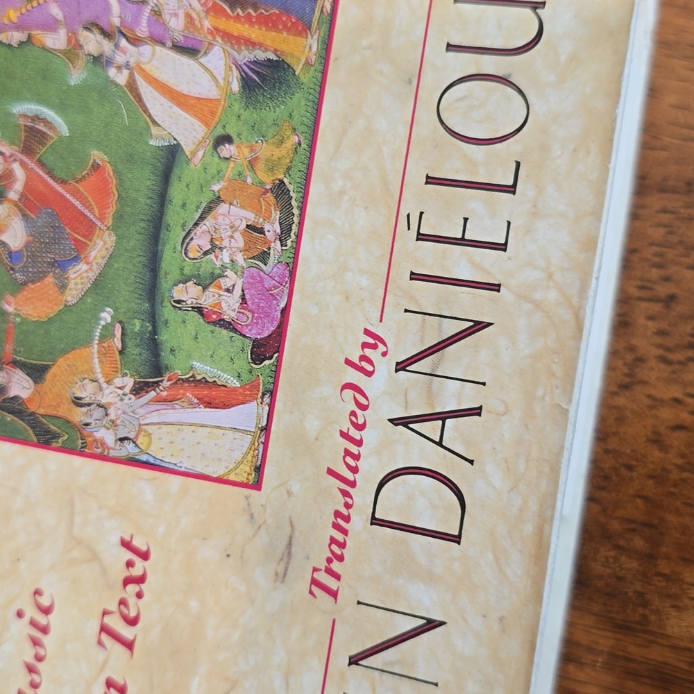 The Complete Kama Sutra Book - Picture 9 of 13
